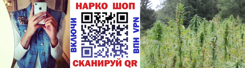 Наркошоп купить ГАШ  АМФЕТАМИН  Метамфетамин  Бошки Шишки  Cocaine  МЕФ  Кузнецк