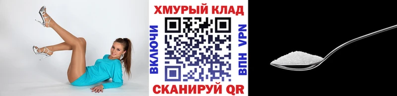 Купить где  Кузнецк  ГЕРОИН герыч 