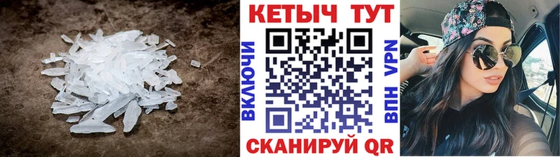 Купить где  Кузнецк  КЕТАМИН VHQ 