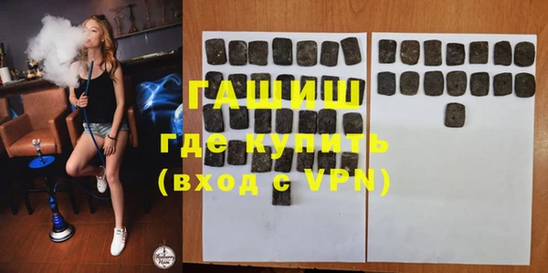 индика Вязники