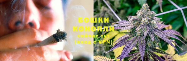 метадон Горнозаводск