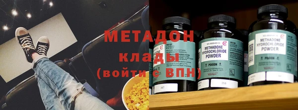 индика Вязники