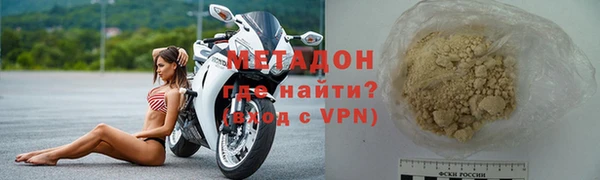 экстази Вяземский