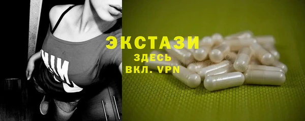 индика Вязники
