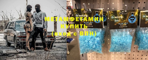 индика Вязники