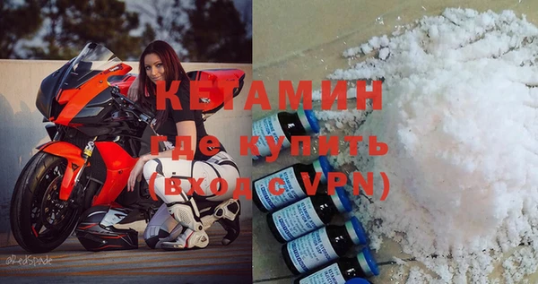 индика Вязники