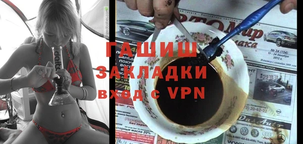 индика Вязники