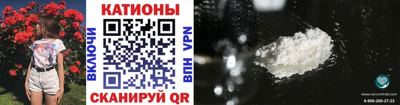 Мефедрон mephedrone  Купить  Кузнецк 